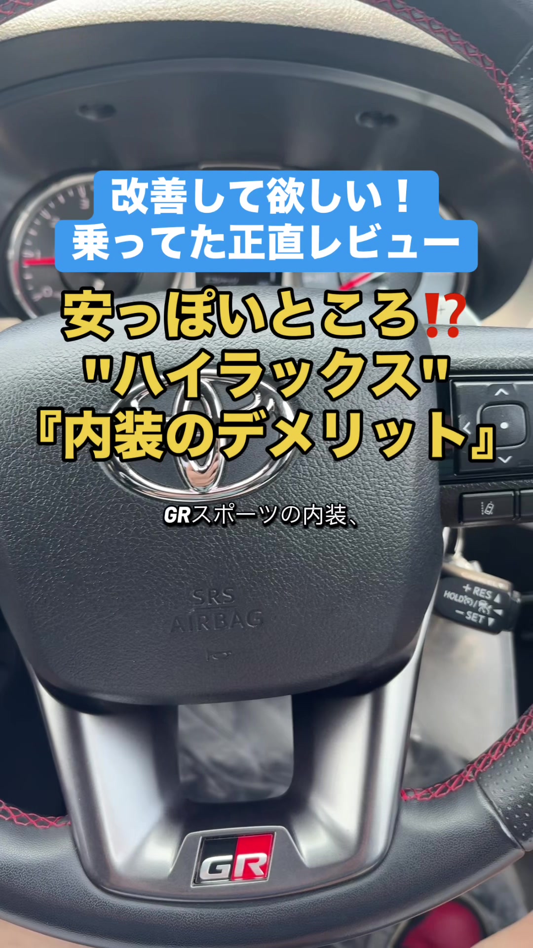 @ロールアイス🍨🚗