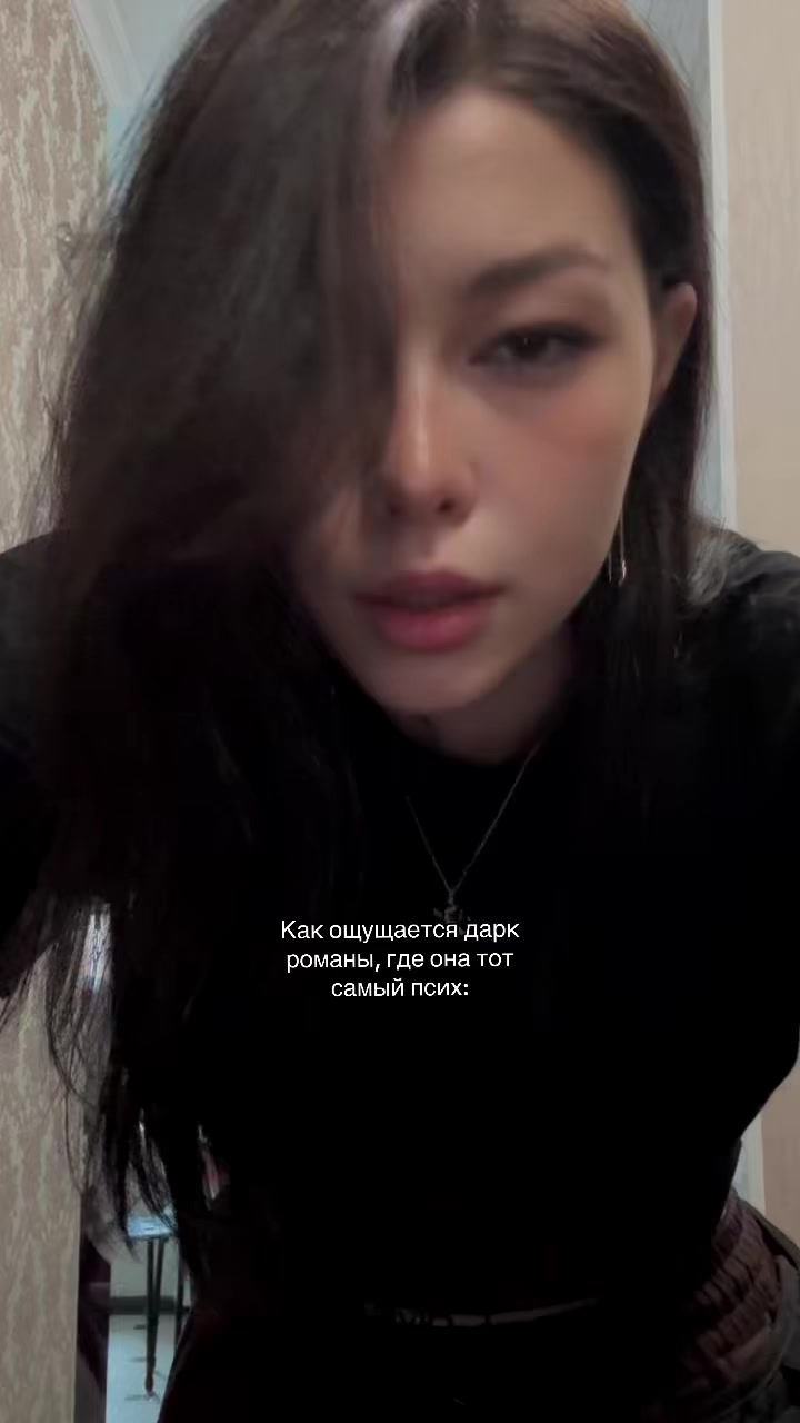 @Lizagrexyy