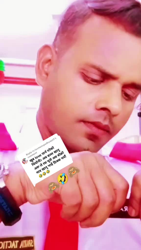 @yadav