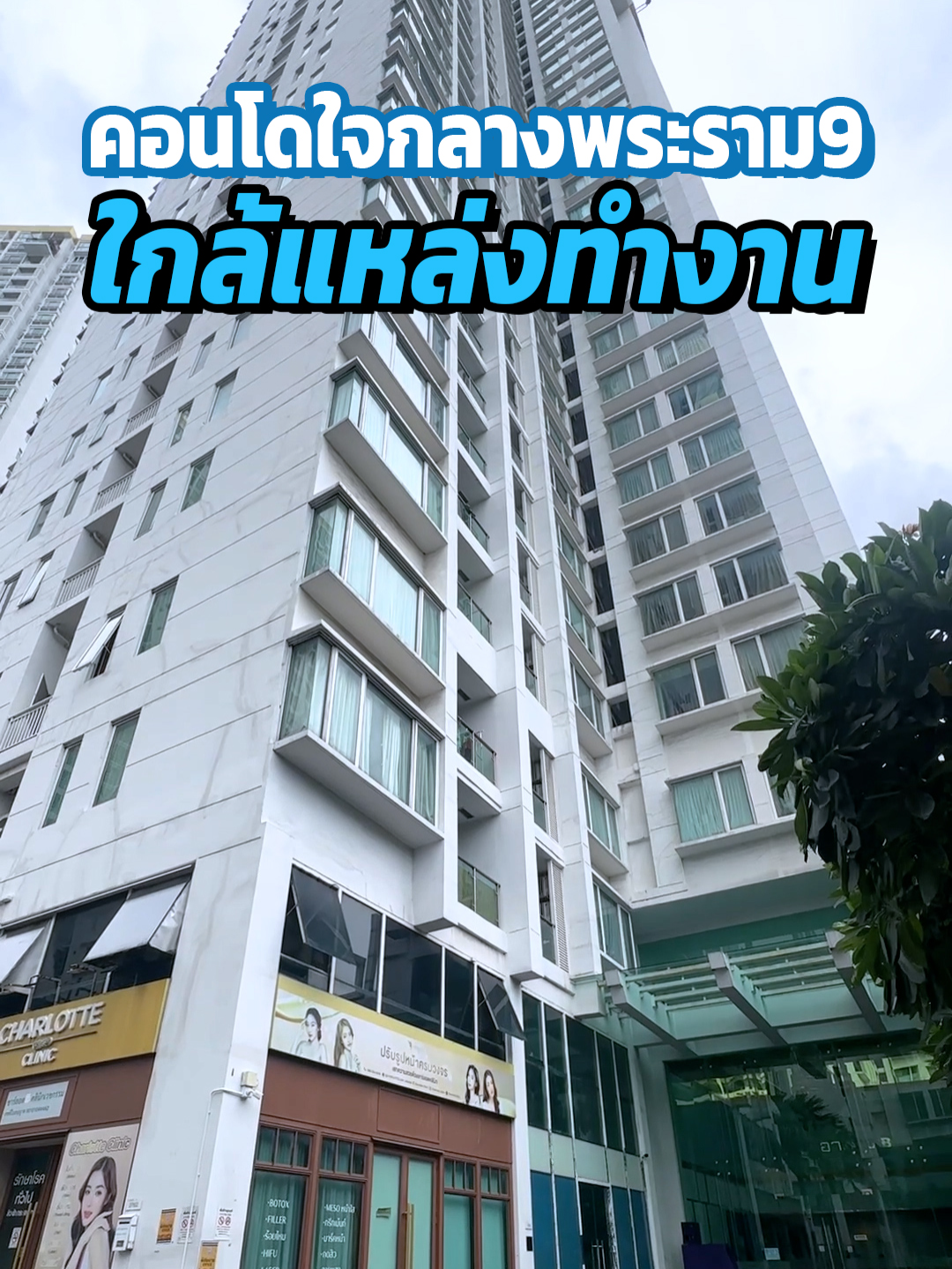 @BKK BIG HOUSEKEEPER