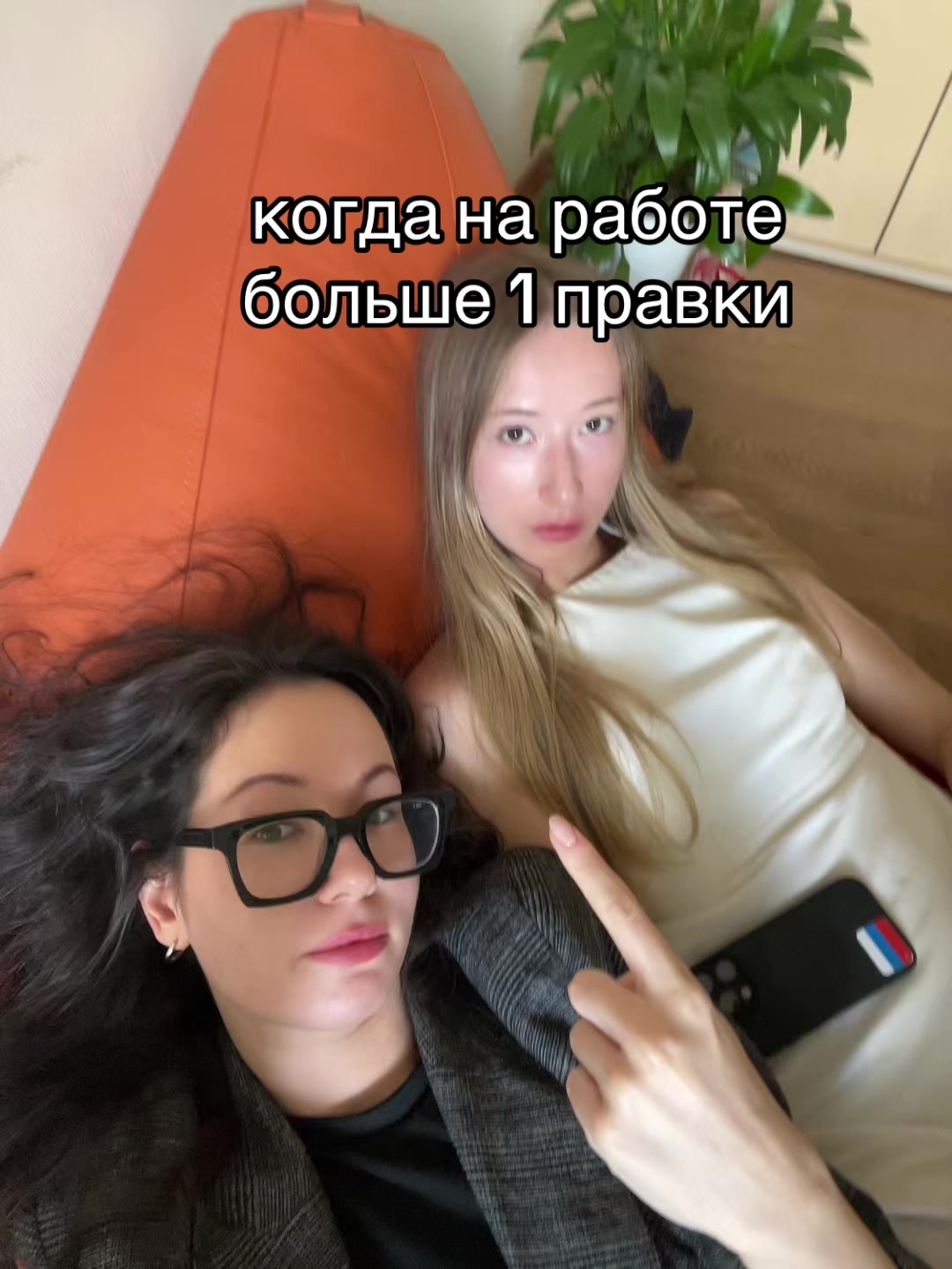 @swagxorn