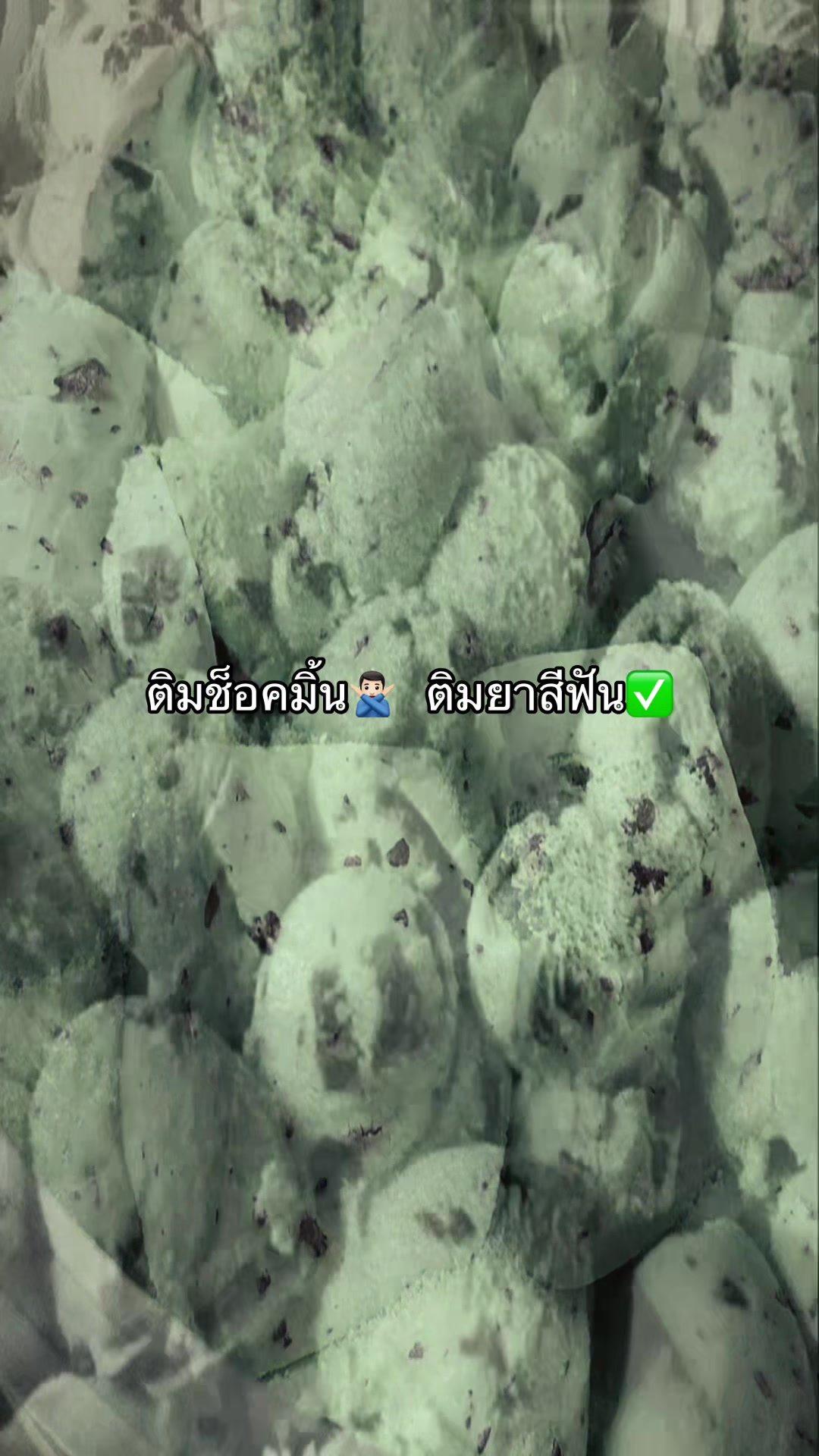 @𝕄𝕄_𝕋ℍ𝕍𝟘𝟞𝟟