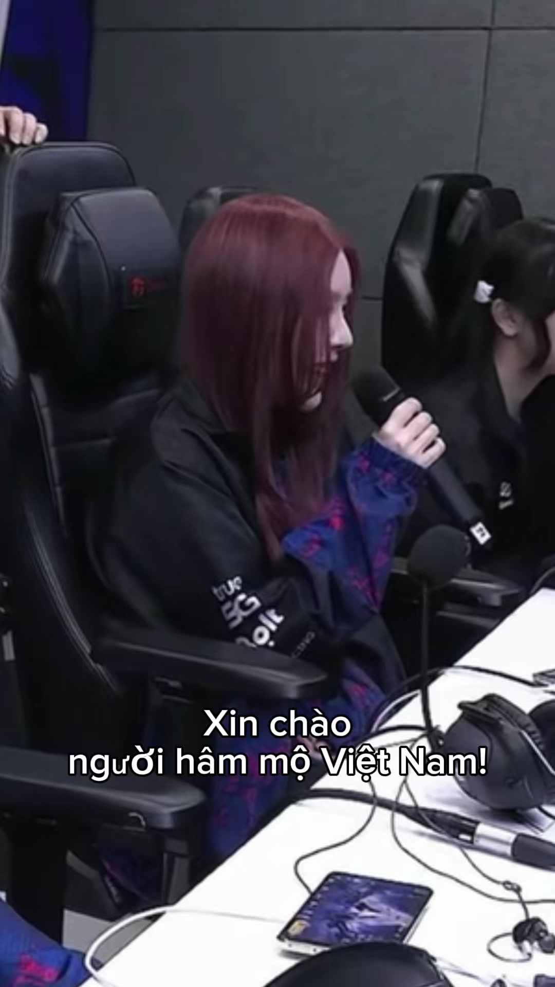 @ศูนย์บำบัดนักกีฬา RoV