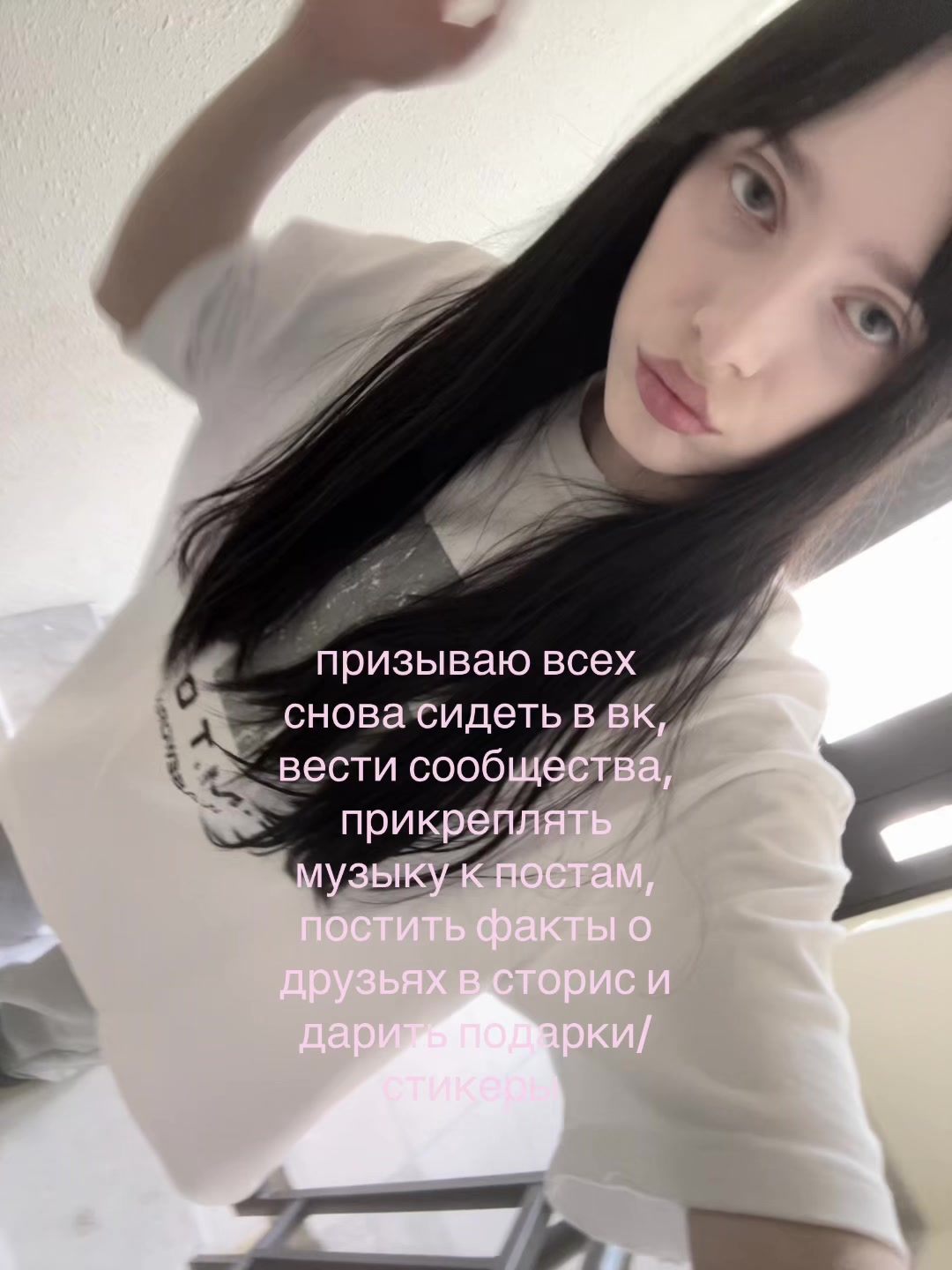 @тгк: sush1