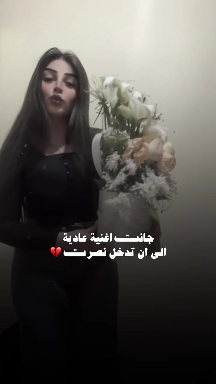 @Lina_shaheen15