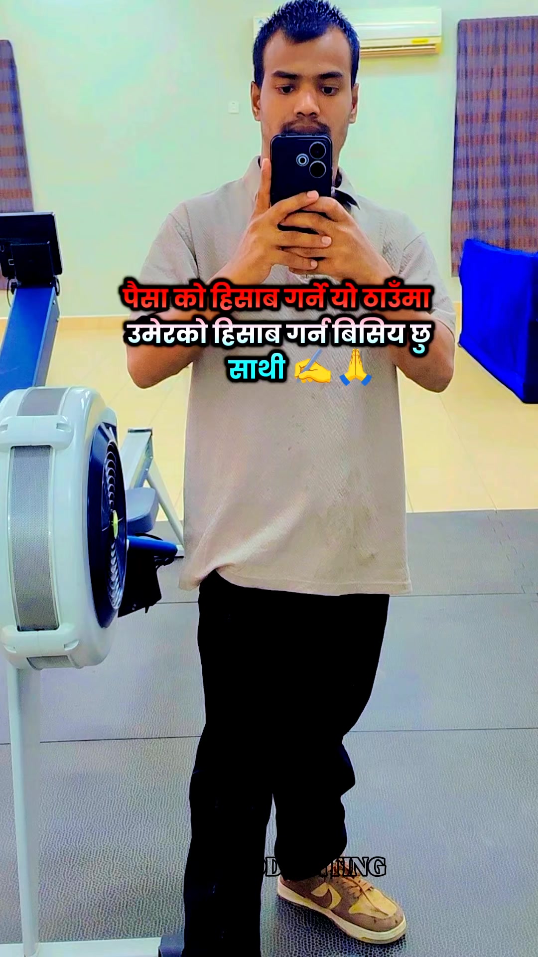 @Arjun kancha