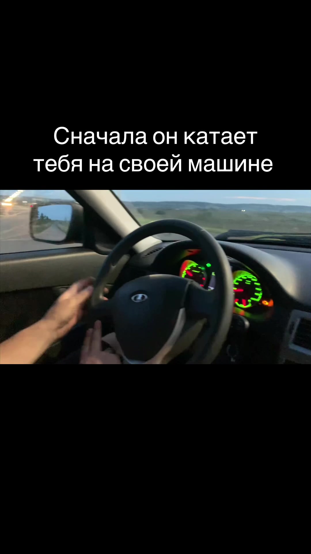 @Evgenia