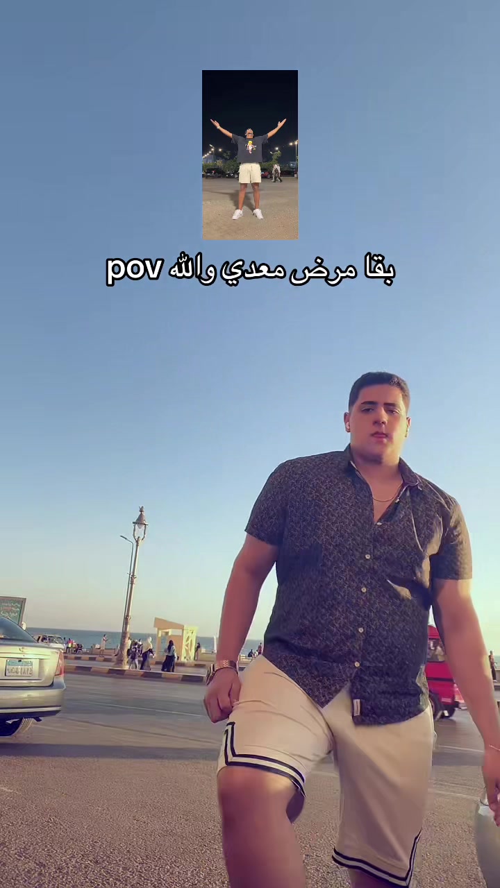 @جبسكي محظور دلوقتي