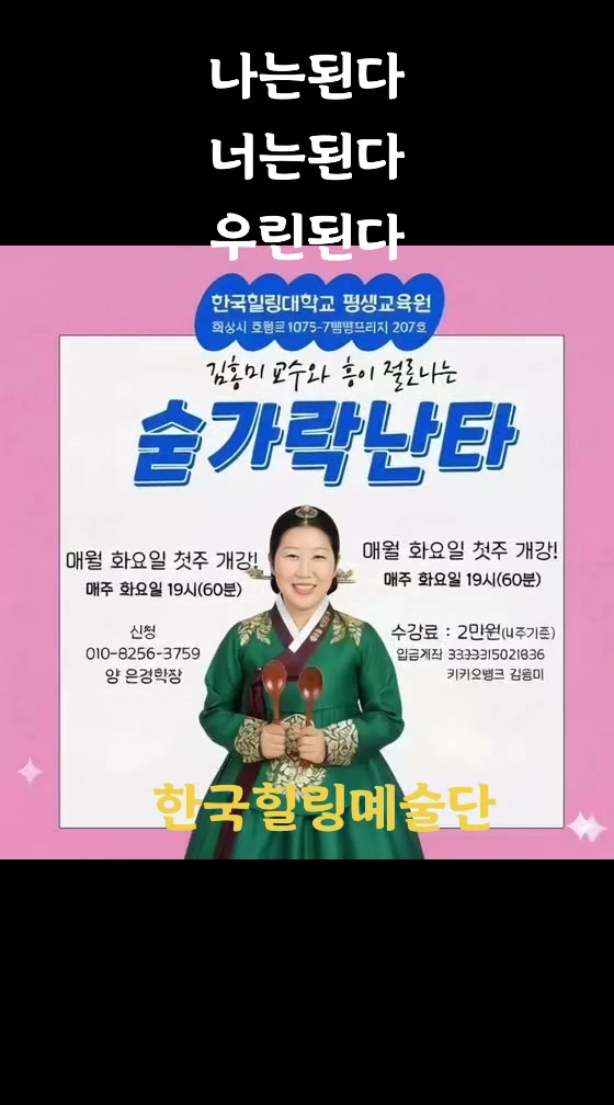 @하람