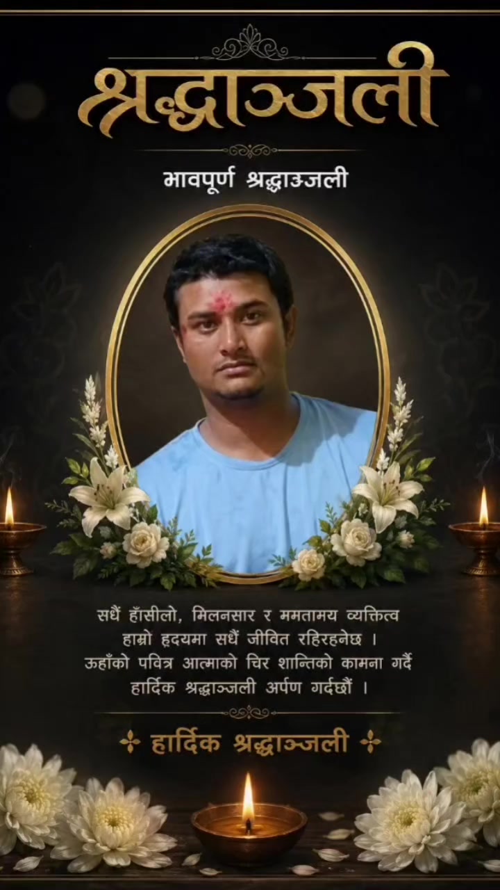 @MukyesNeelam khadgi