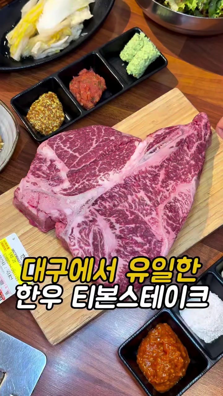 @먹어영