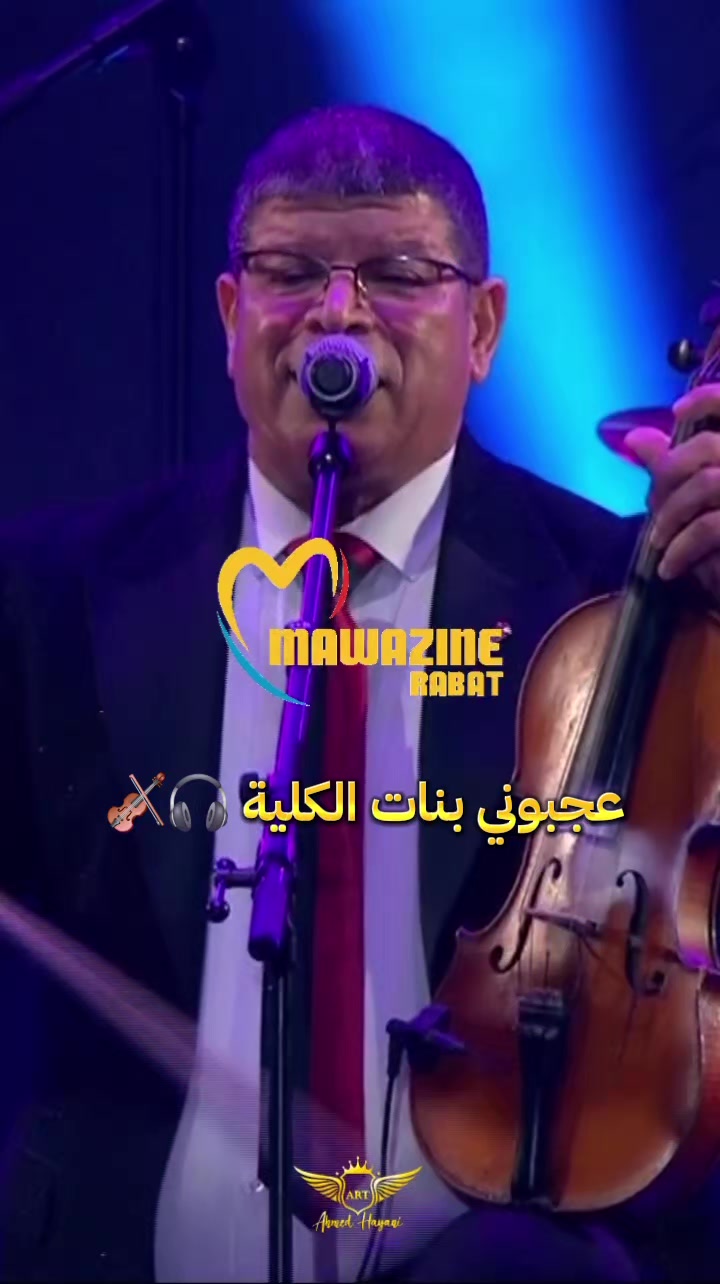 @Aʜᴍᴇᴅ Hᴀʏᴀɴɪ Aʀᴛ𖤐🇲🇦