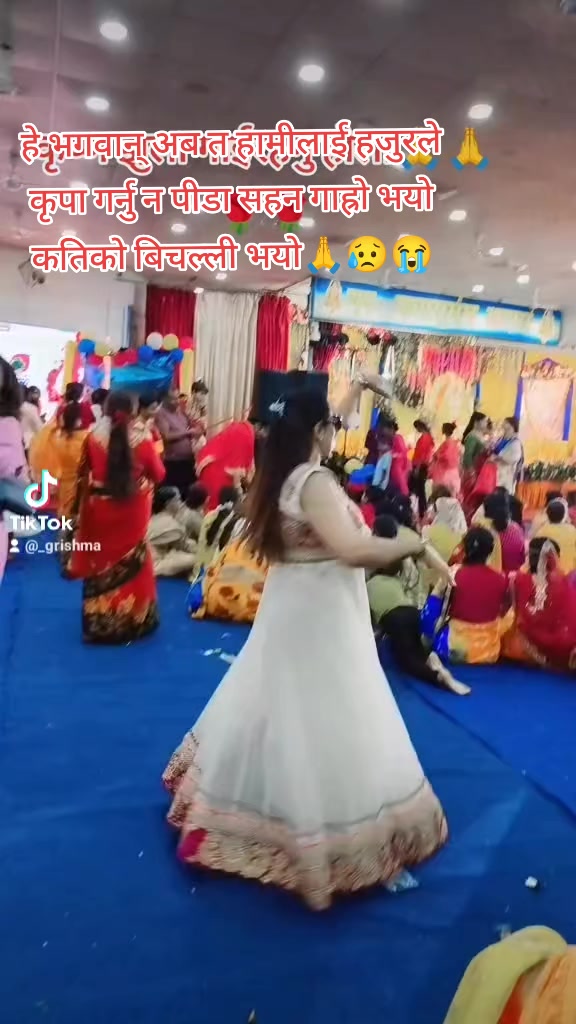 @Grishma pdl ♥️🙏🌹