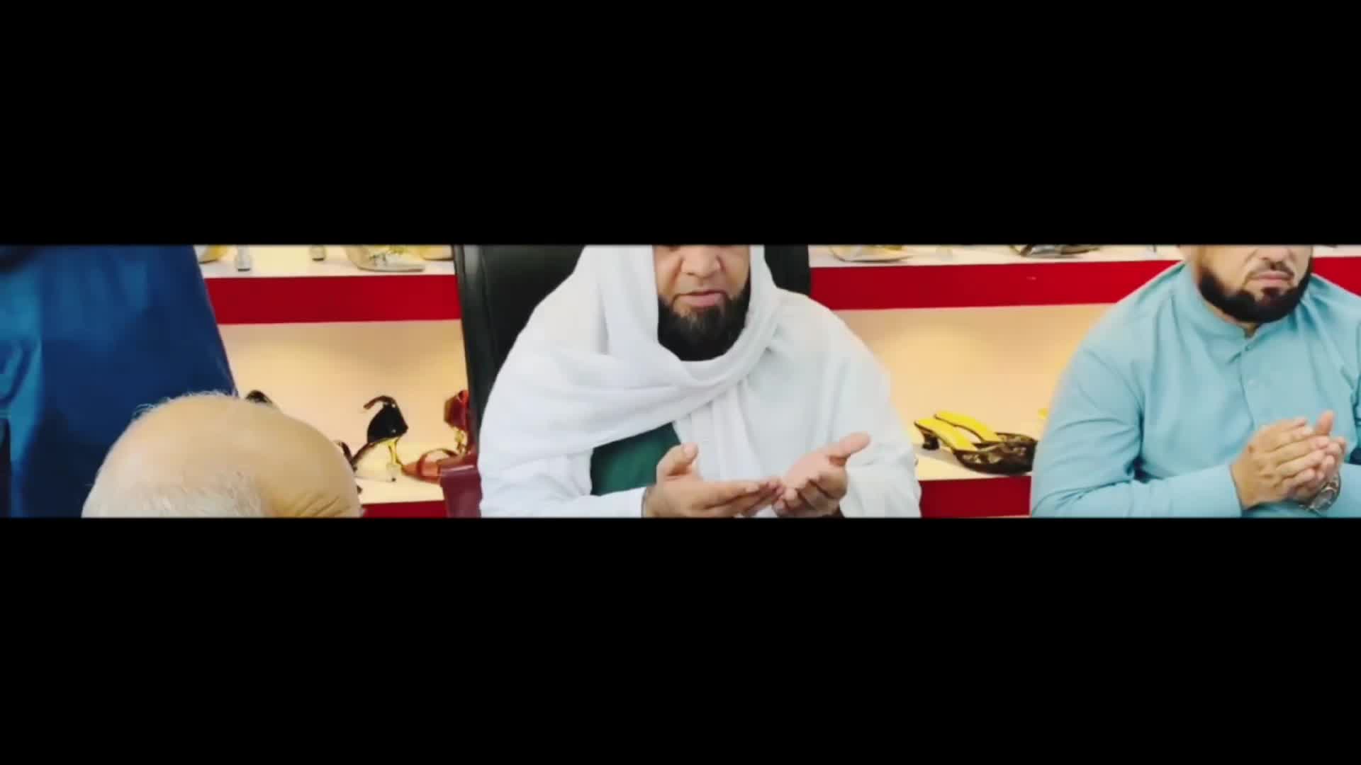 @MEERAN