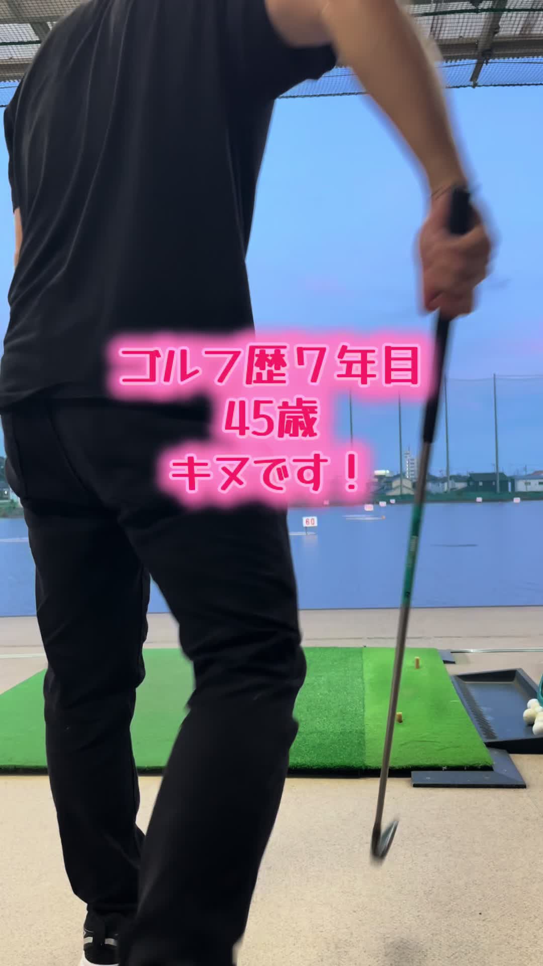 @KINU