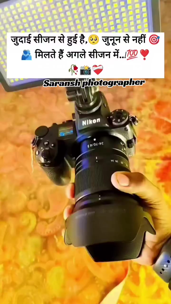 @Ganesh Yadav