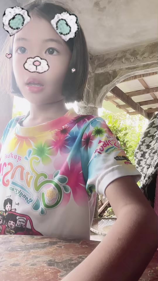 @🧸𝐵𝑎𝑖𝑚ℎ𝑜𝑛🐹