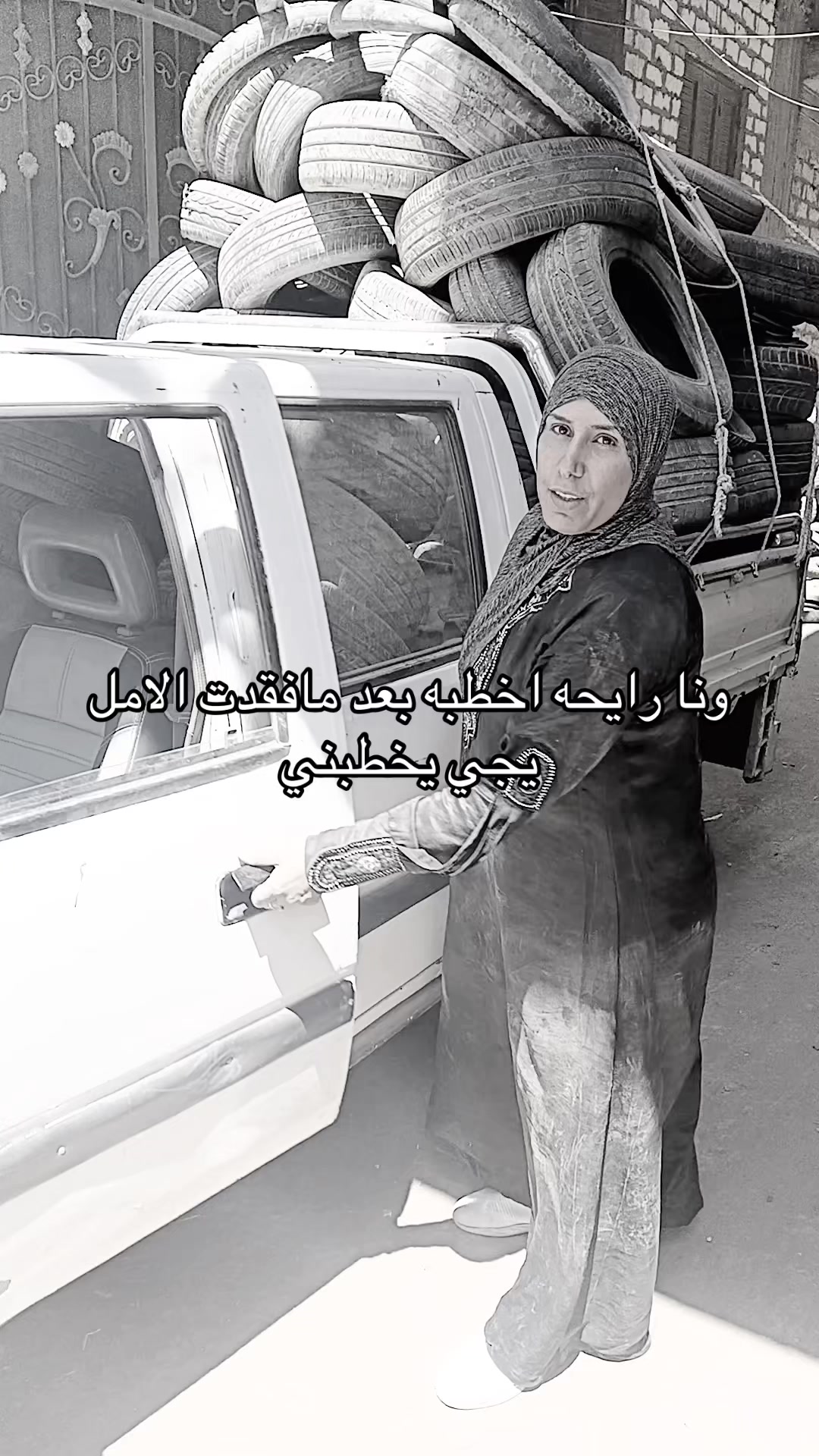 @سموله كابتشينو👸🏻