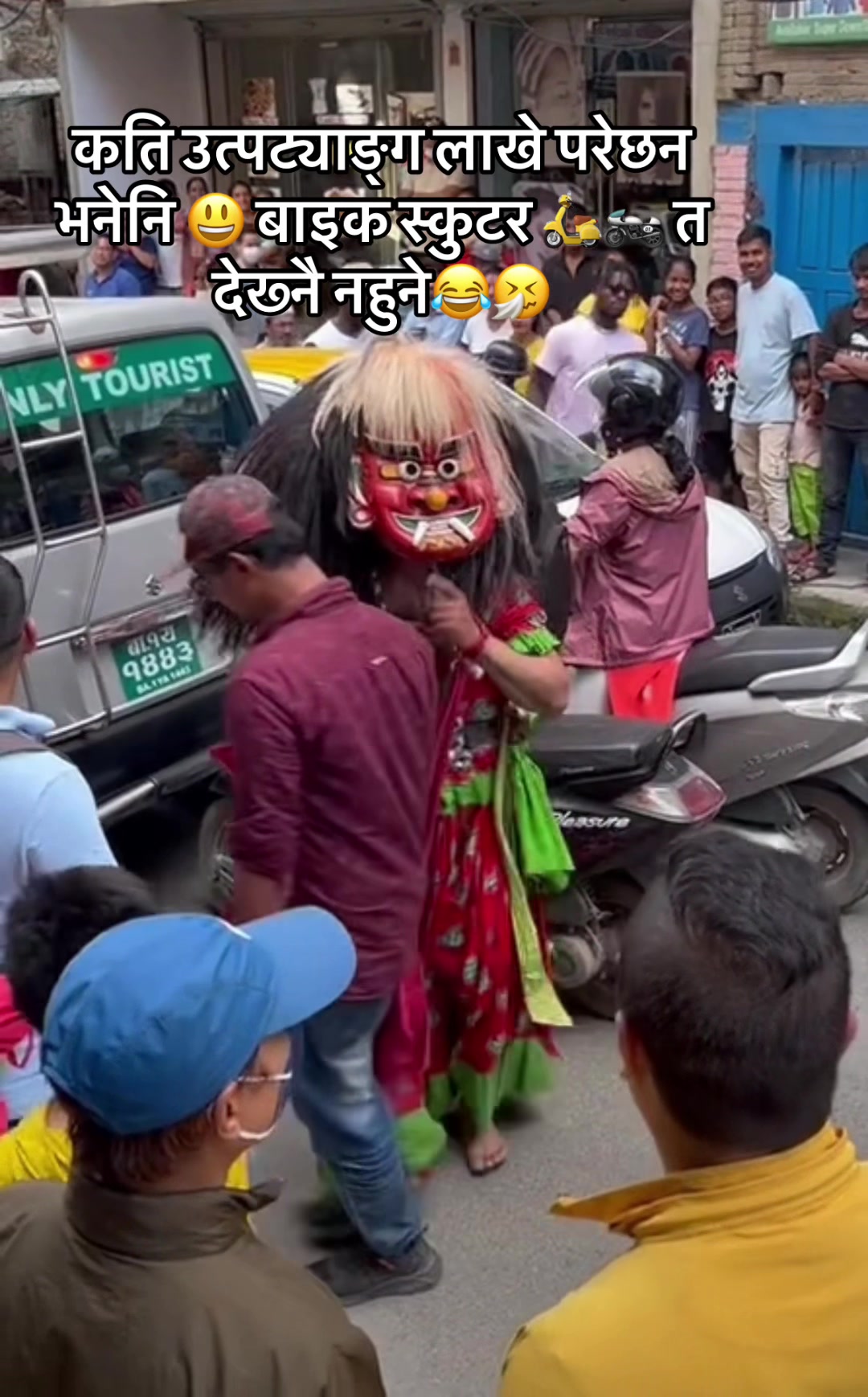 @@बि- भूषण पौडेल