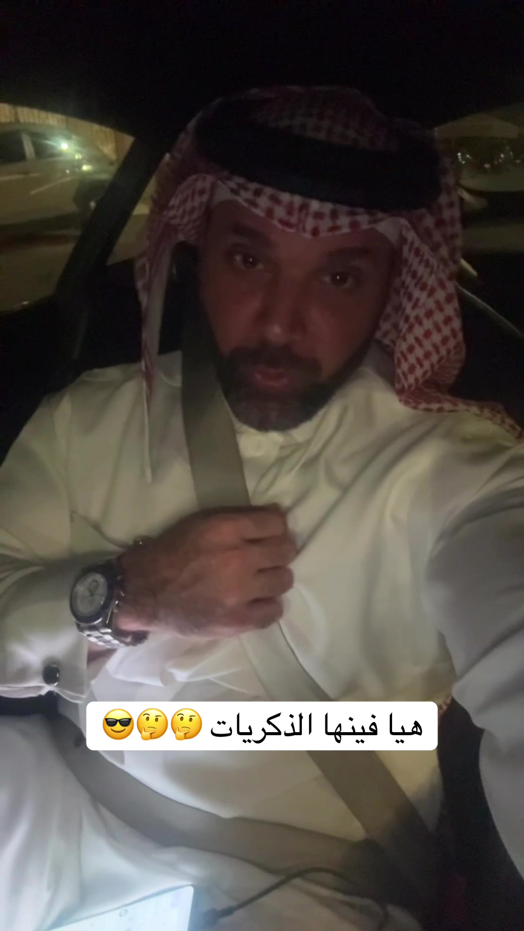 @عبدالله باخشوين