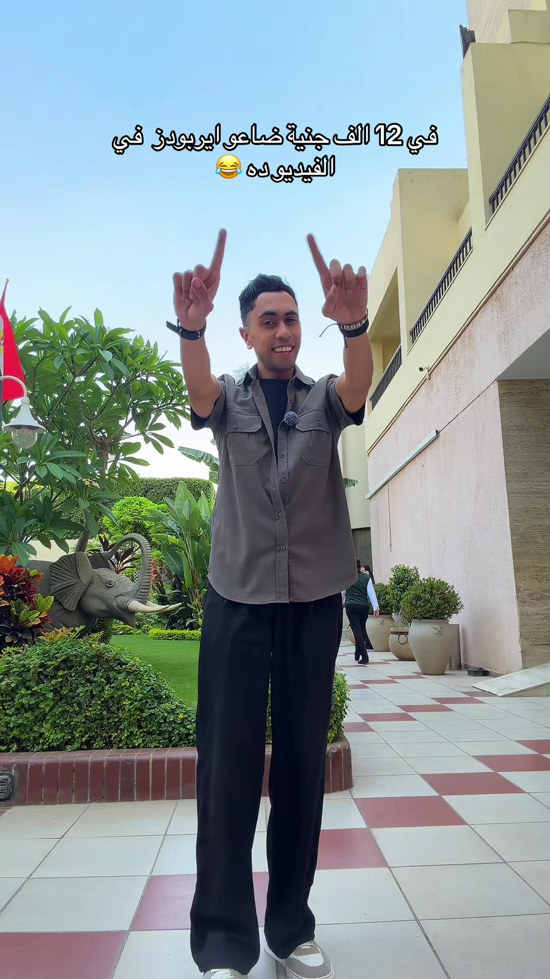 @Adham Mahrous-ادهم محروس