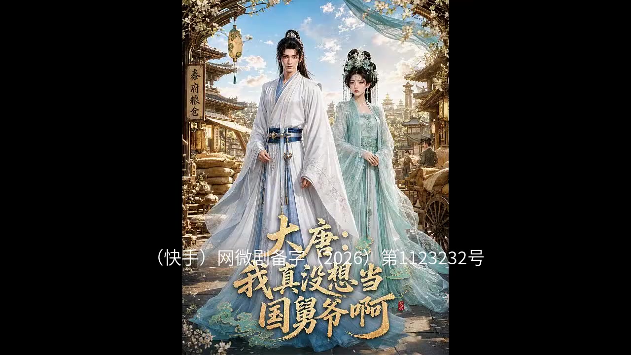 @音樂心情故事