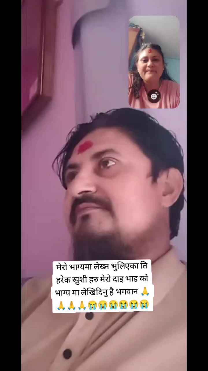 @Deepa Neupane
