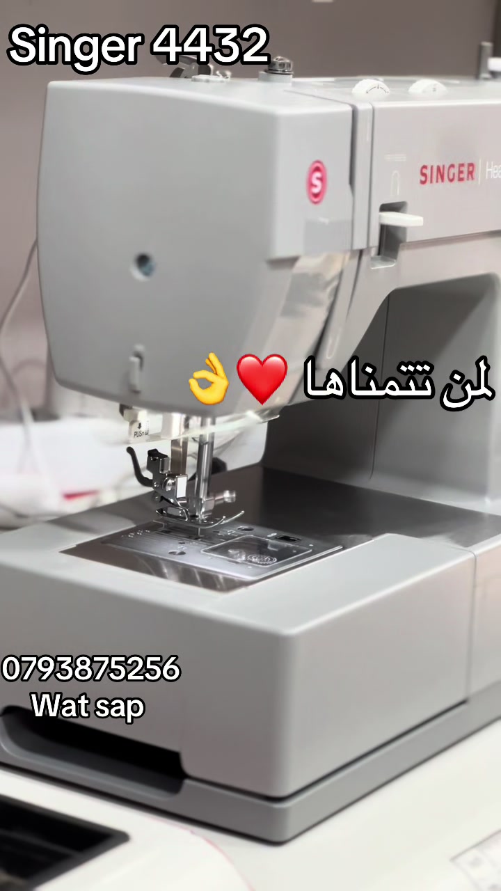 @Boutique Aymen Machinen 🪡🧵