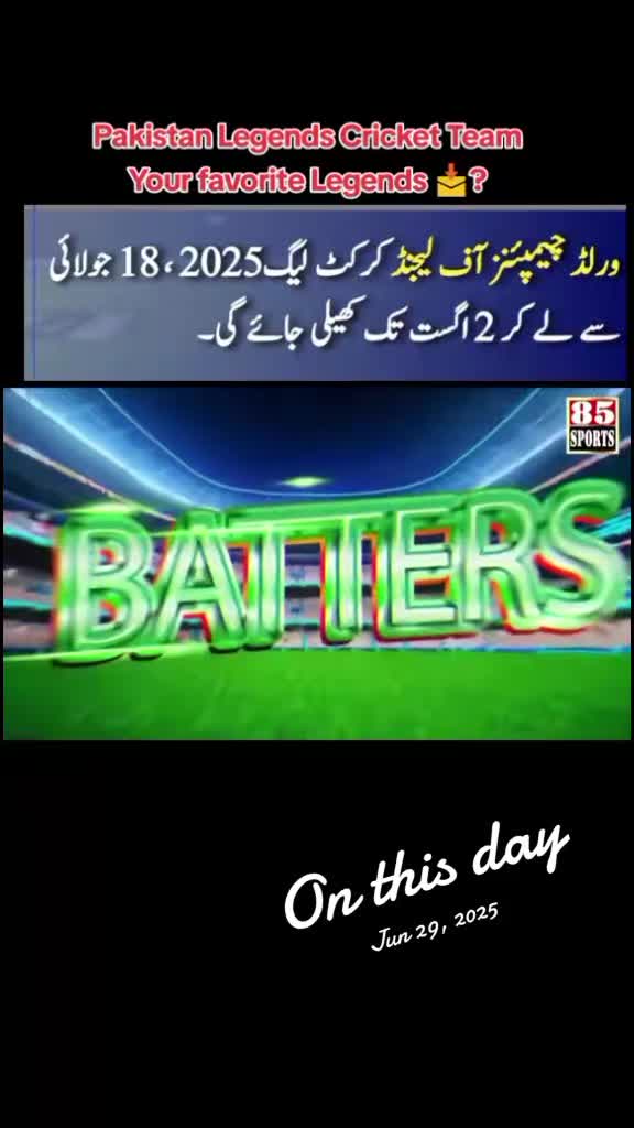 @𝐏𝐫𝐢𝐦𝐞 𝐄𝐝𝐢𝐭𝐳❤️&zwj;🩹🏏