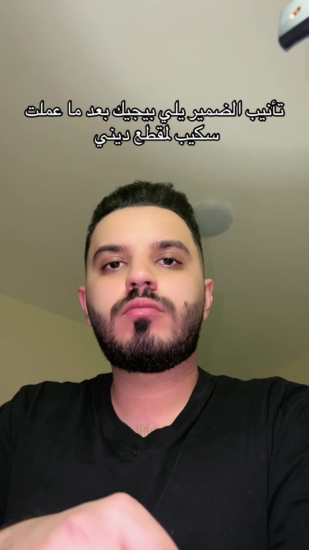 @Mohamad Nazem