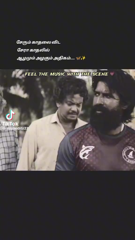 @சிவன்*காளி*மகள்