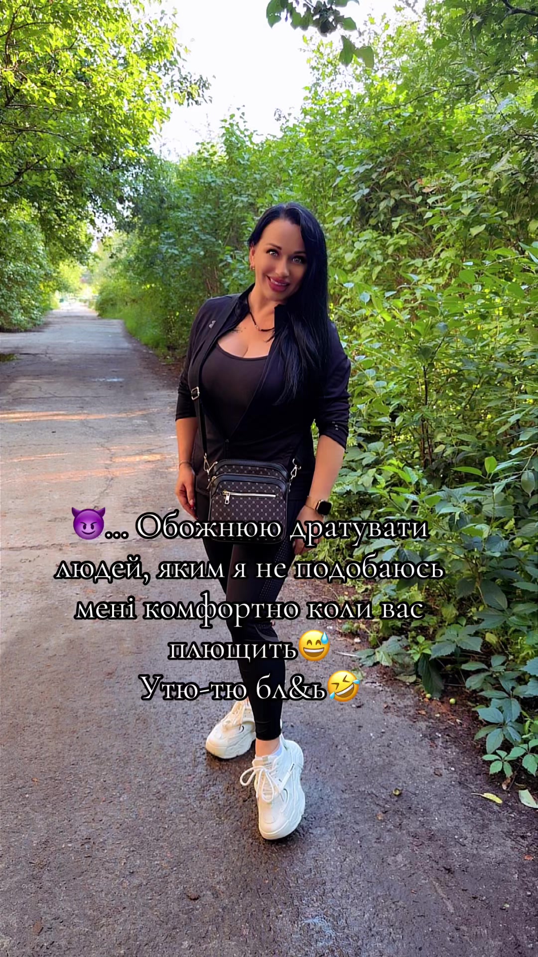 @Юляша🇺🇦🇺🇦🇺🇦