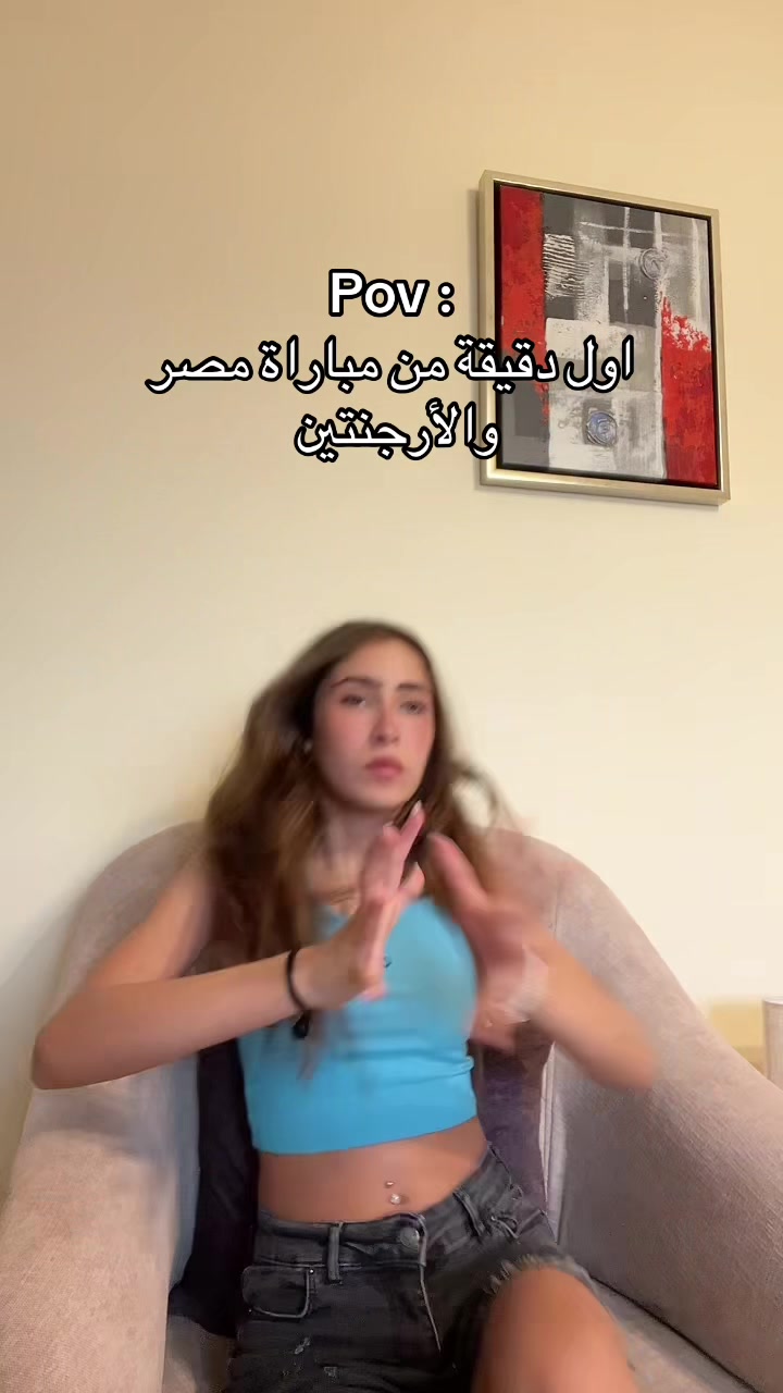@talia.as