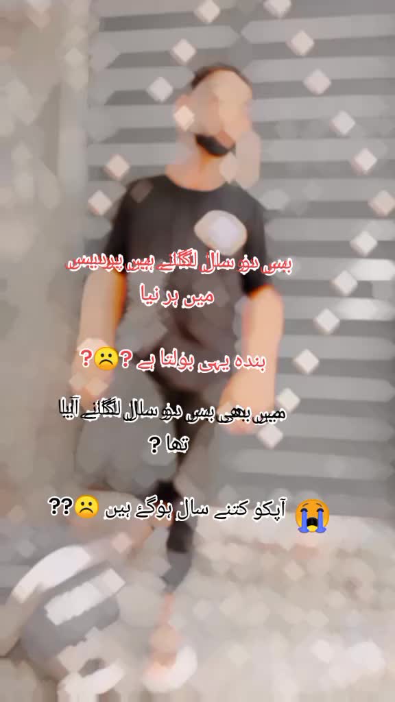 @Aamir Aloo