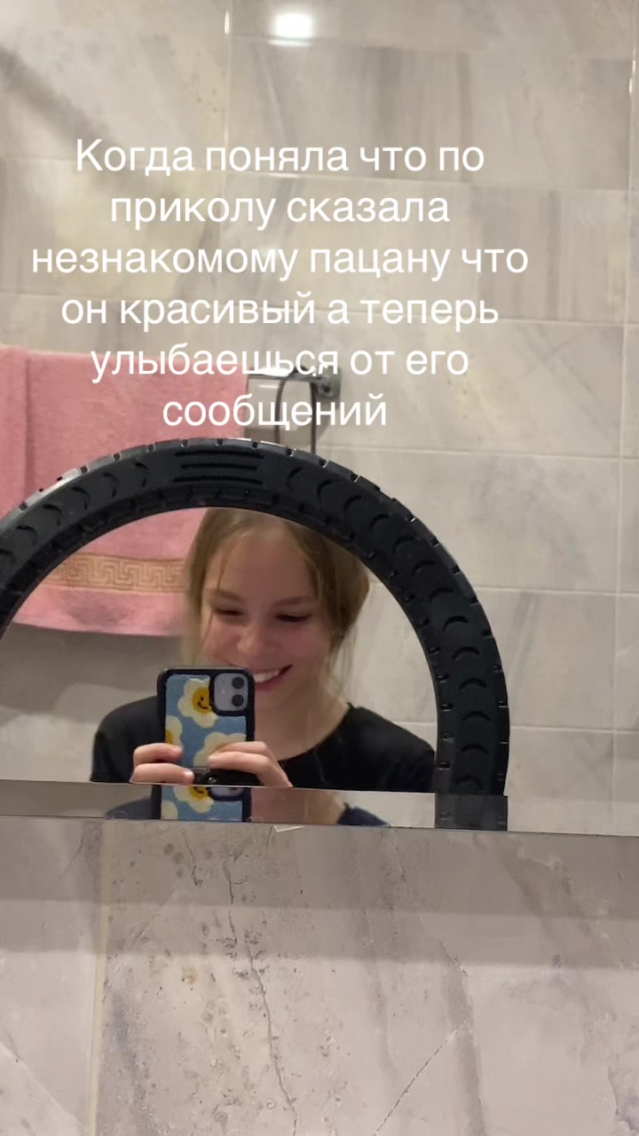 @Cat•biuty💅🏻💅🏻💅🏻