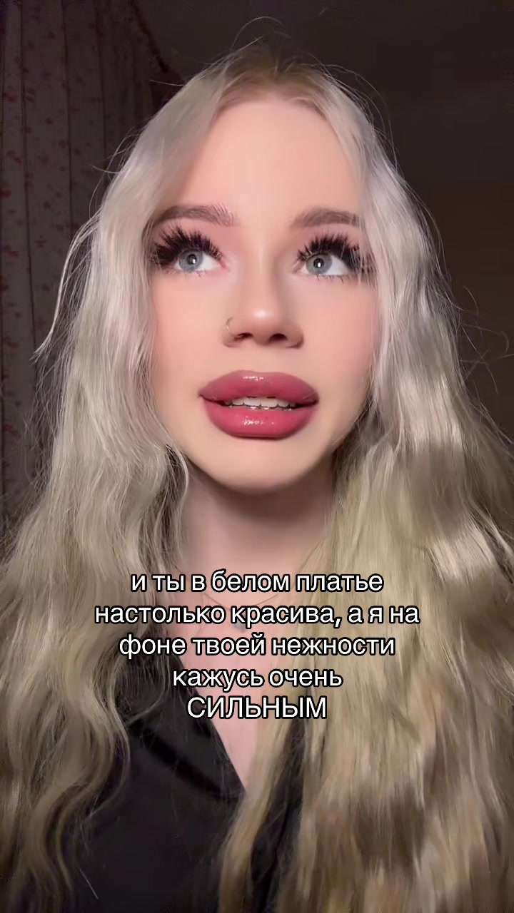 @Лёльк🐾/ТГК:САПИ
