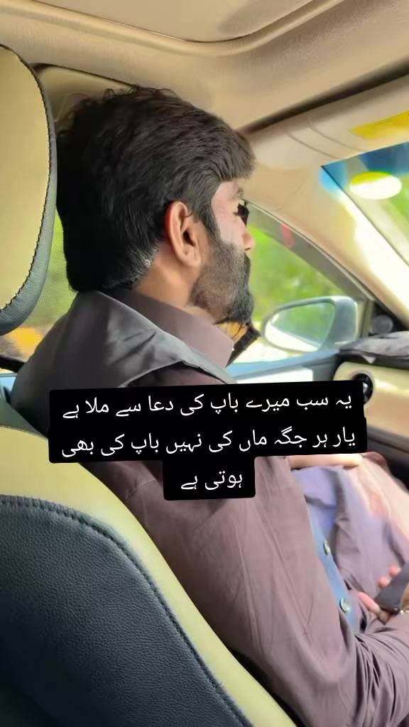 @Dr Shahid Ali