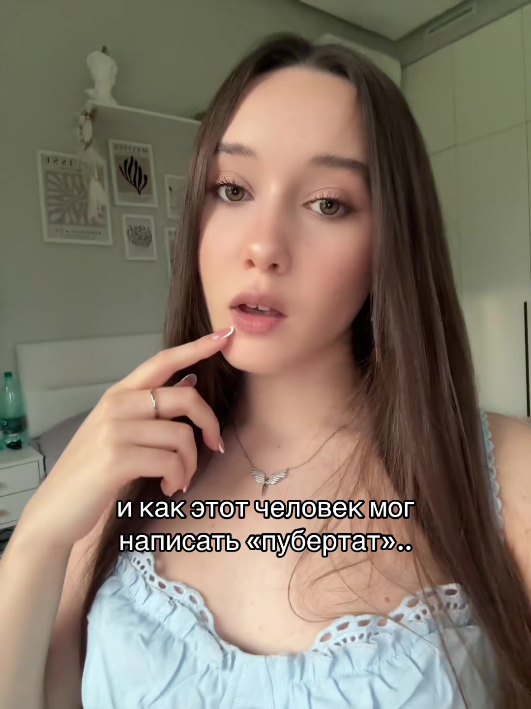 @Rini