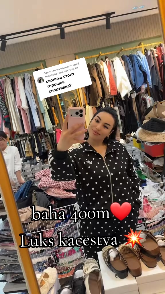 @nelli.tm