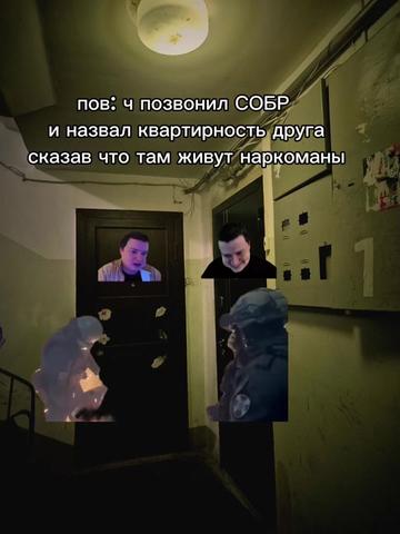 @Pasyllx🕸️