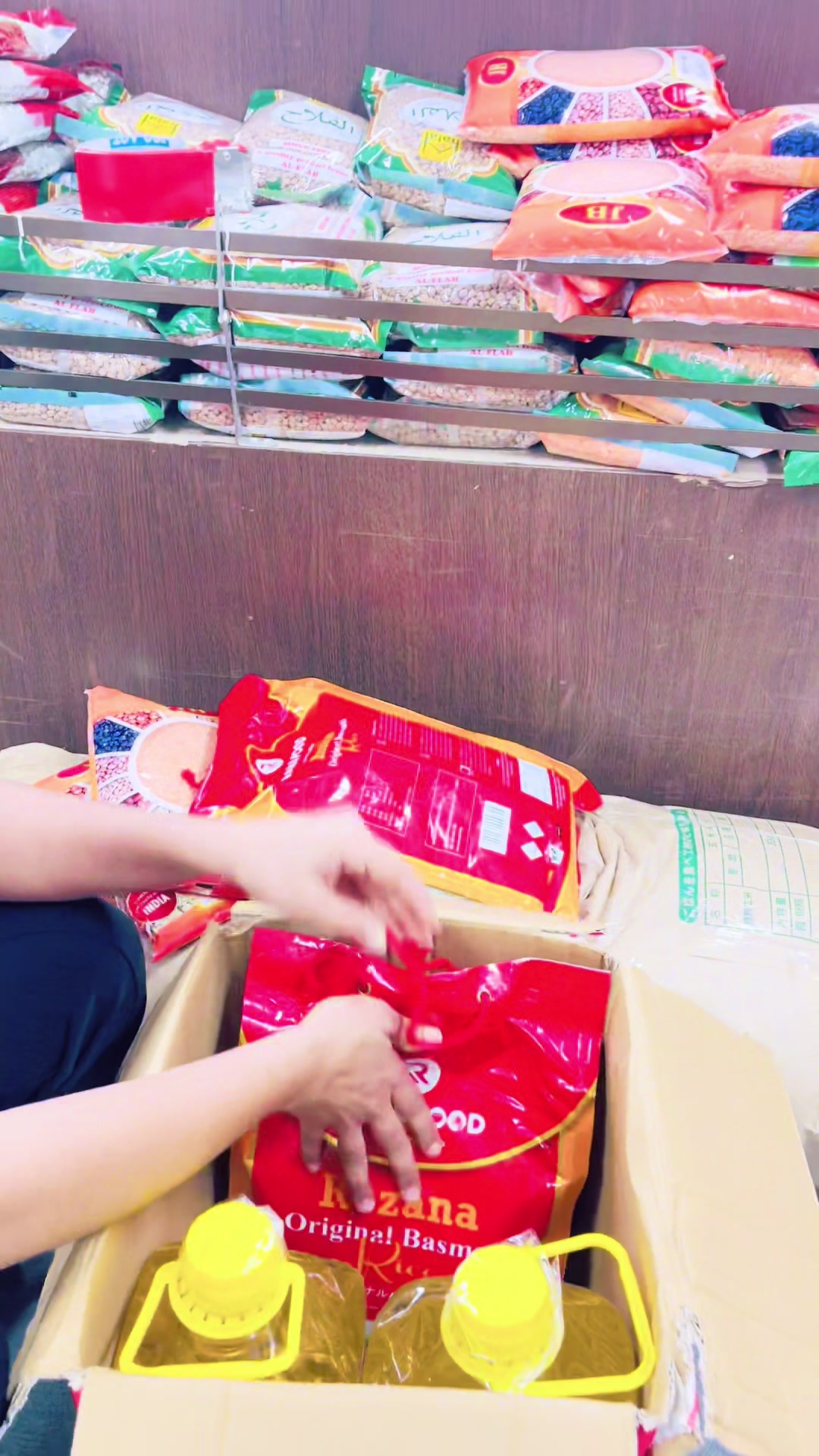@raramarketjapan
