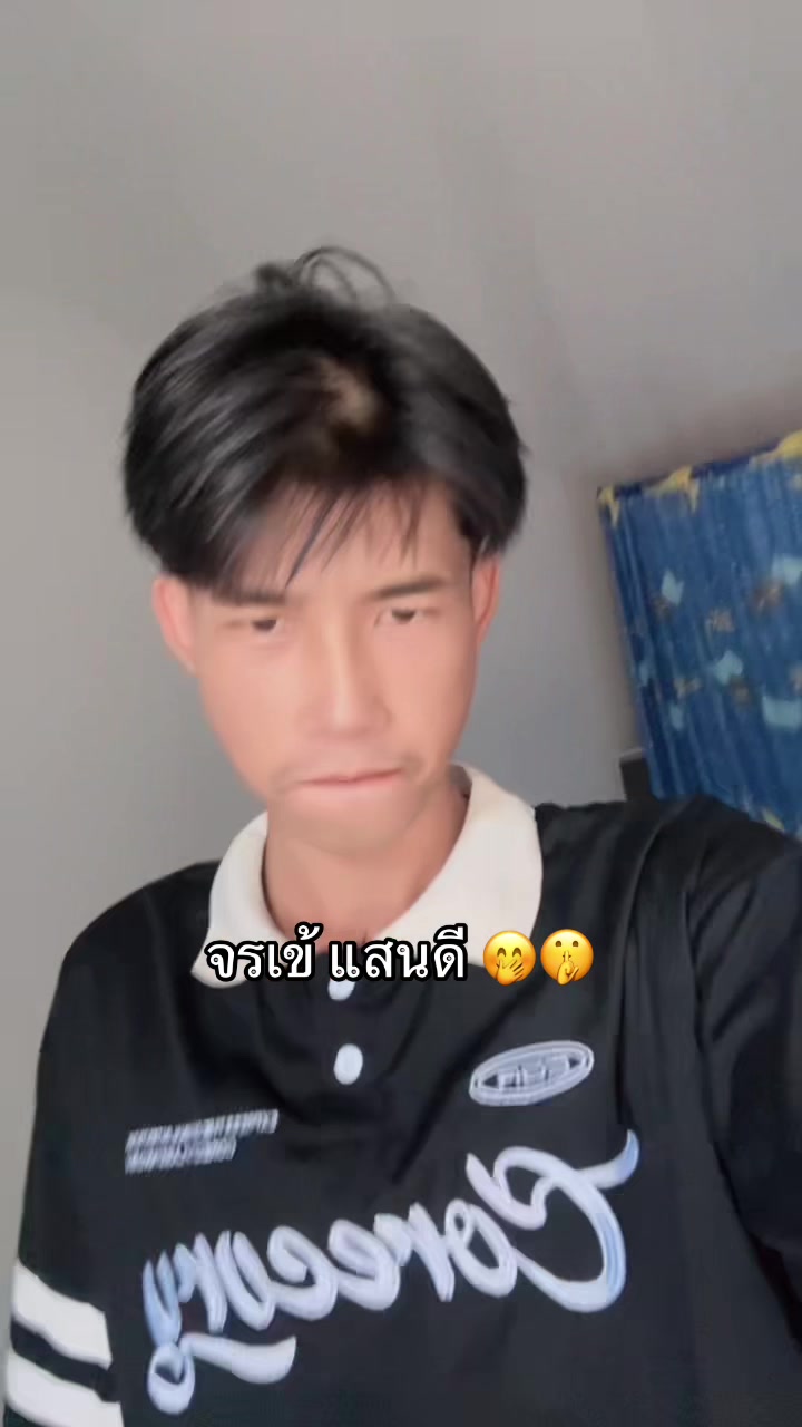 @เอิร์ธนิล่ะ 💯
