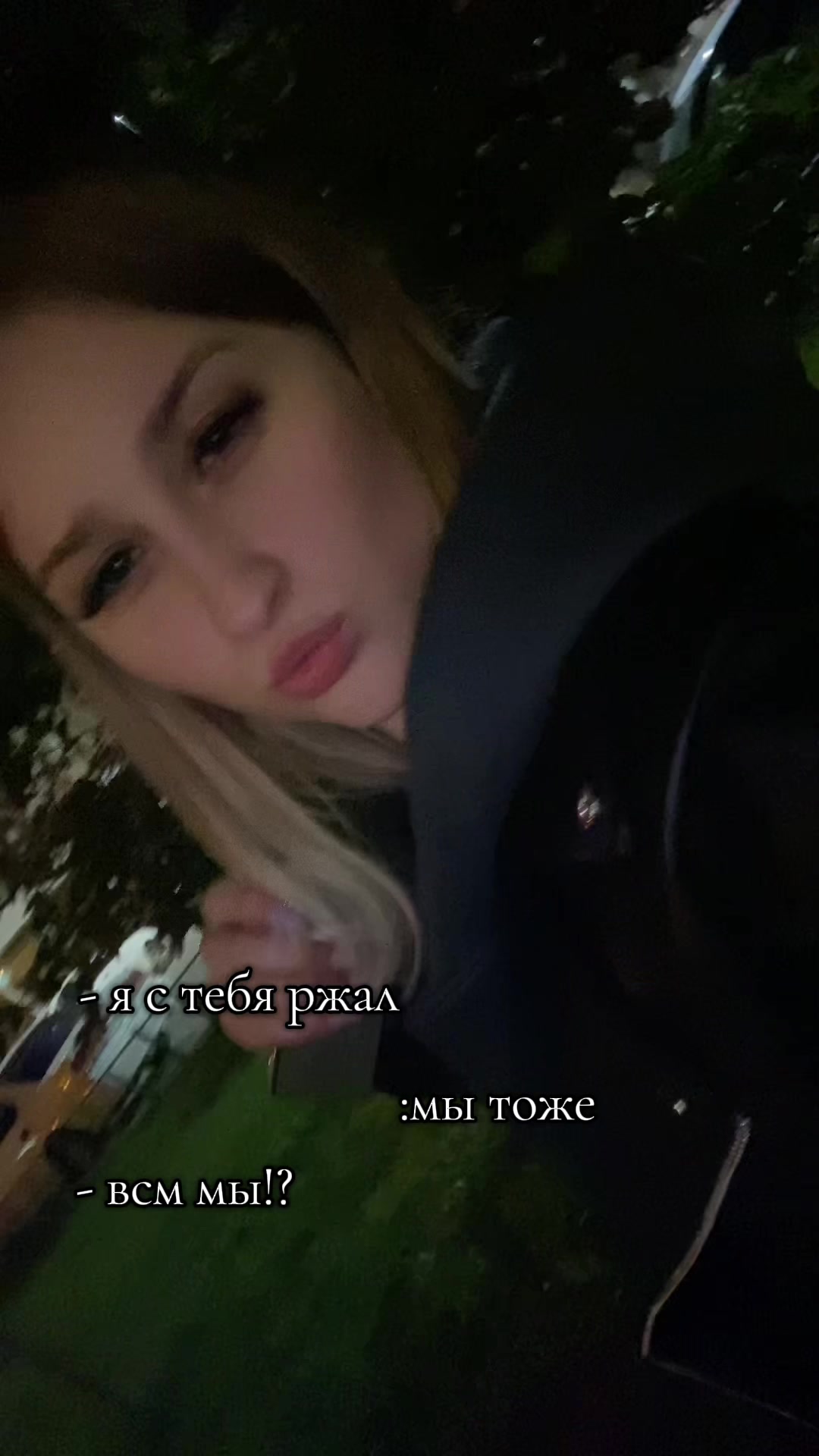 @ТГК:🎀ХуЛиНеТТо🎀