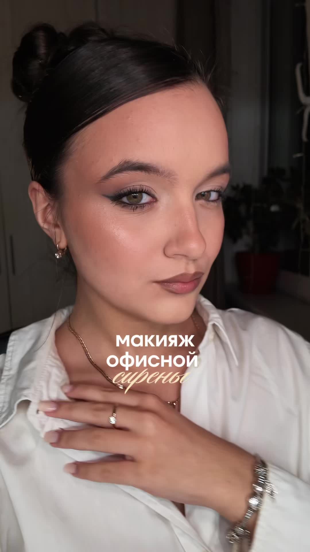 @тгк: ёпрст by @usnovaa