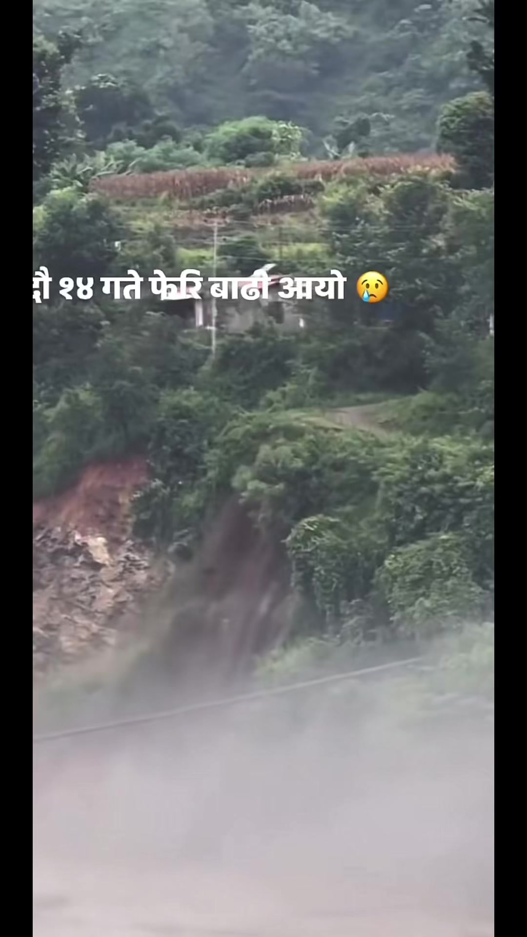 @Durga Thapa