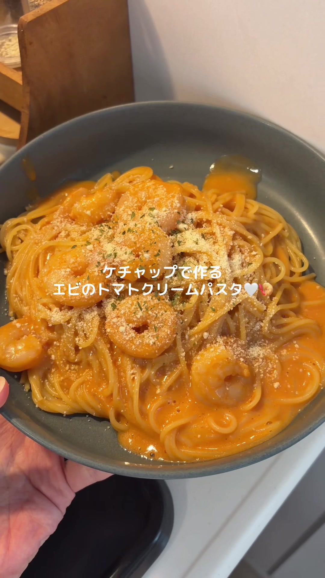 @チュモッパ