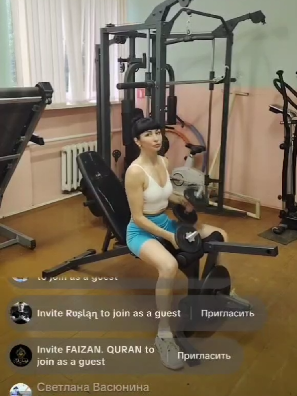 @💎Катеринка💎