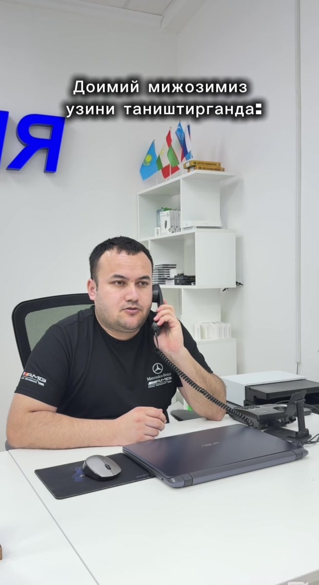 @Mobilnasiya