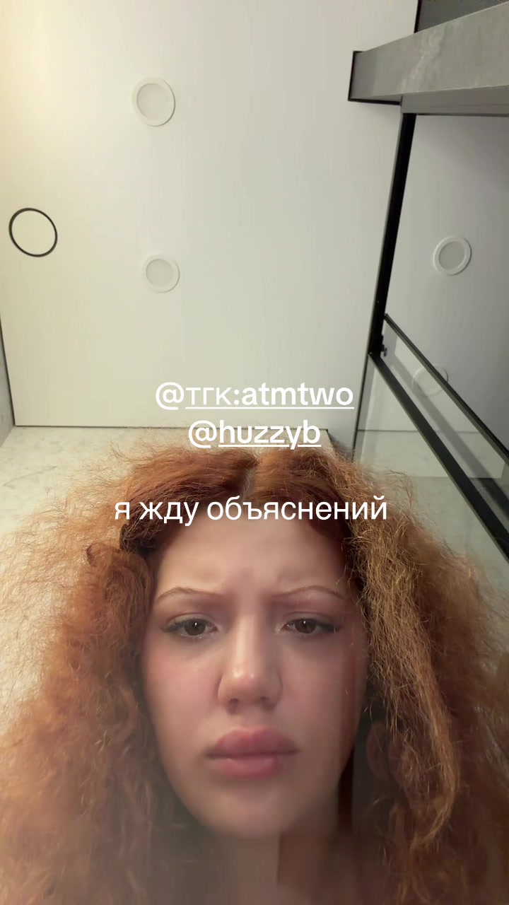 @neplitka