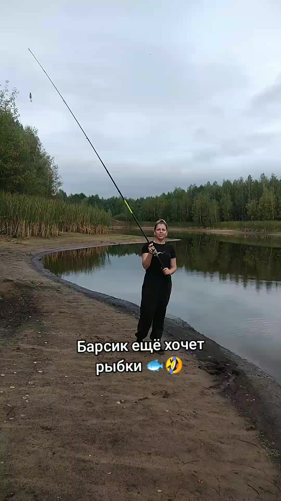 @Наташа